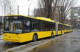 Новые троллейбусы для города