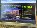 150-летний вокзал станции Смела "меняет рельсы на гантели": итоги народного голосования за ревитализацию здания