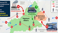 Зимовий сезон по-черкаськи: світло знову йде за графіком, а ми згадуємо лампу розжарювання