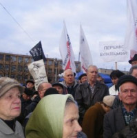 ...И зловещая улыбка "веселого Роджера"