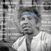 За кулисами Евромайдана