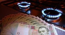 Новые тарифы на газ и тепло: подробно о цифрах и перспективах