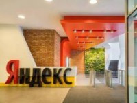 «Яндекс» закрывает офисы в Украине