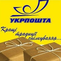 Укрпочта доставила за границу испорченную посылку