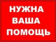 У черкасского подростка есть только месяц, чтобы спасти собственную маму