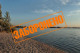 Через забруднену воду на пляжах Черкас заборонили купатися
