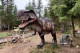 У Черкасах відкриють парк динозаврів