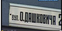 юридический адрес с гарантийным письмом