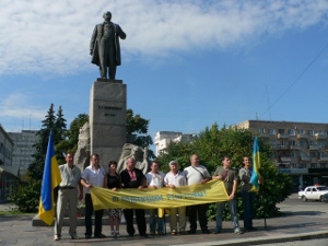 день флага в Черкассах - митинг оппозиции