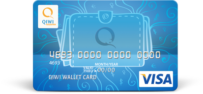 QIWI Visa Virtual