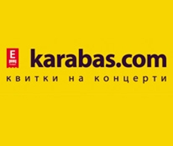 дворец Украина афиша