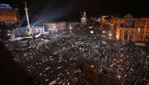 відео новини, новини України