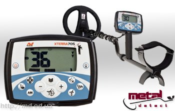 minelab x-terra 705 купить