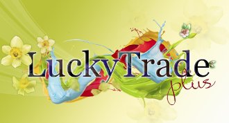 Хозяйственный магазин Lucky Trade plus