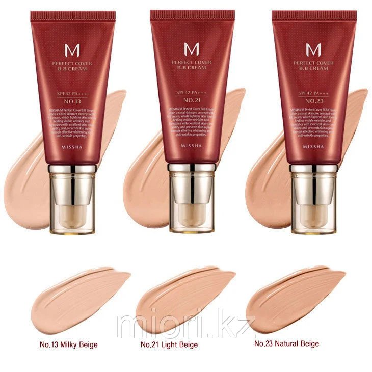 Missha Perfect Cover BB Cream