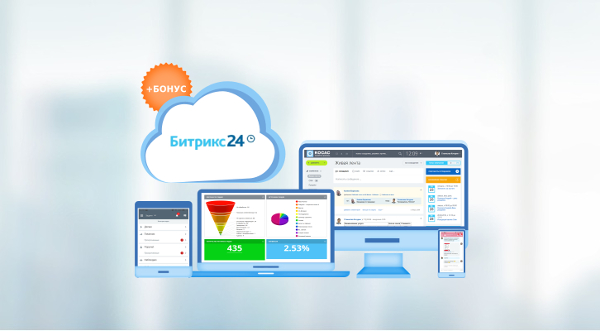 CRM Бітрікс24