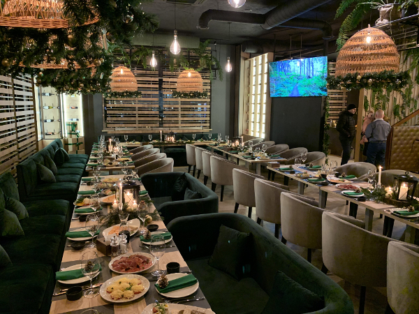 ресторан Les Green Lounge